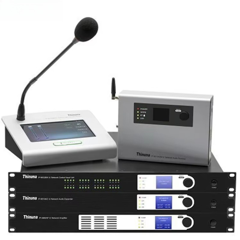 Audio Music Software - IP-9600 III IP 네트워크 학교 방송