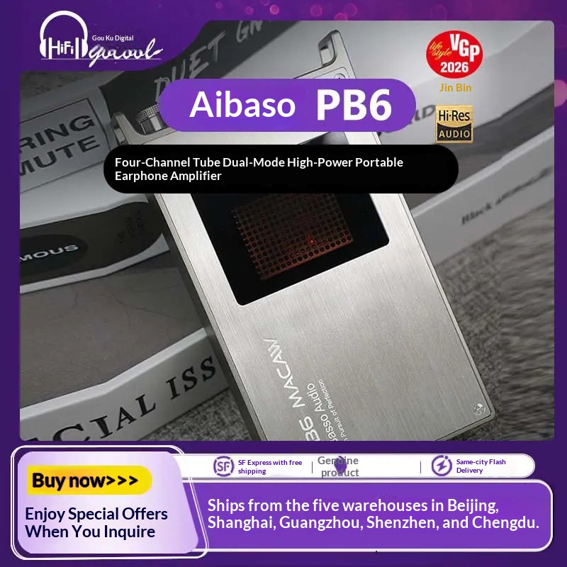 Audio Music Youtube - iBasso PB6 휴대용 튜브 방식 휴대폰
