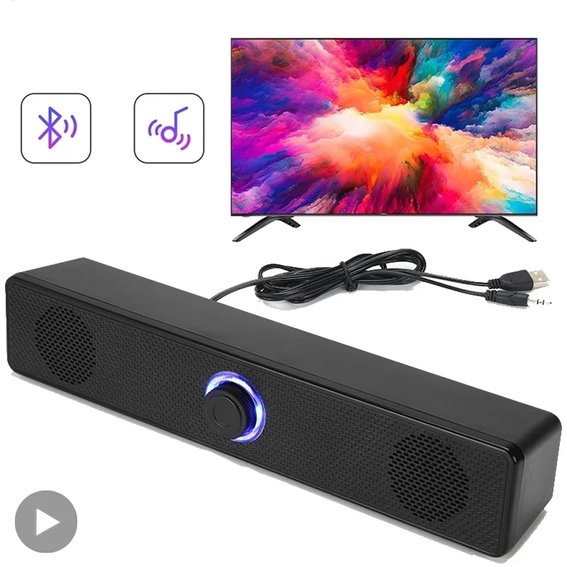 Audio Music Center - 사운드바 컴퓨터 PC TV 노트북 데스크탑