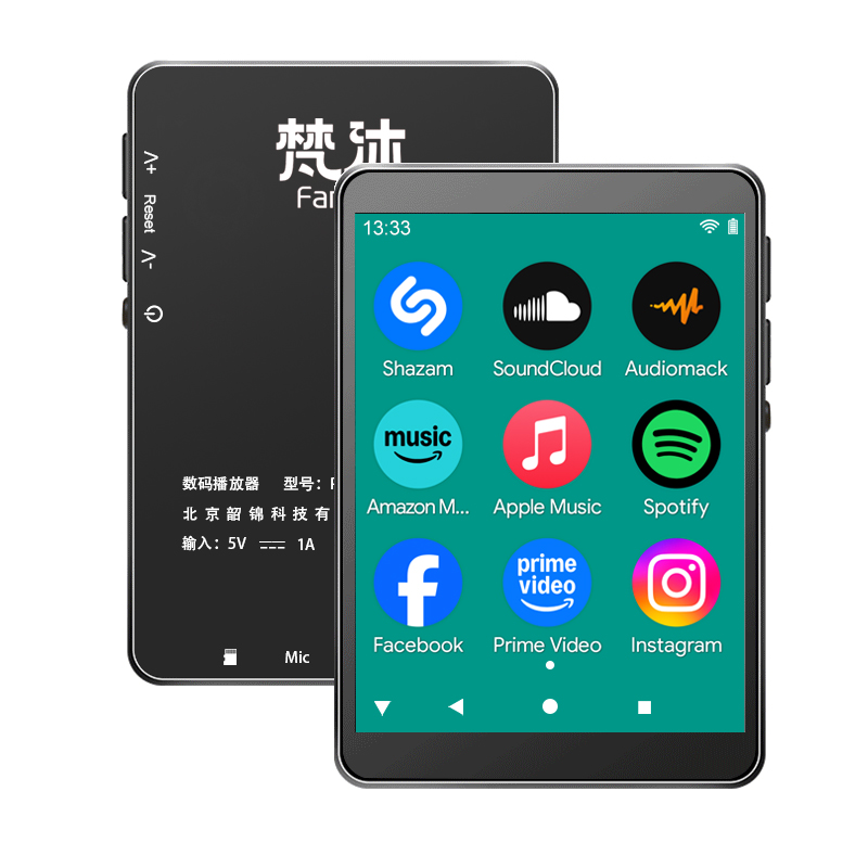 Audio Music Online Free - 안드로이드 MP3 플레이어 WiFi 온라인 음악