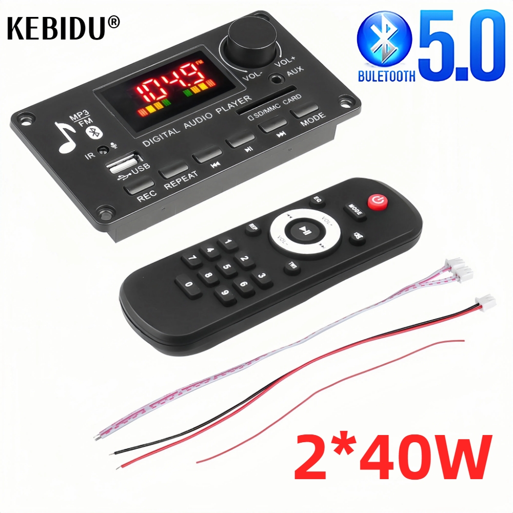 Audio Music Recorder - 핸즈프리 80W 앰프 DIY MP3 WAV