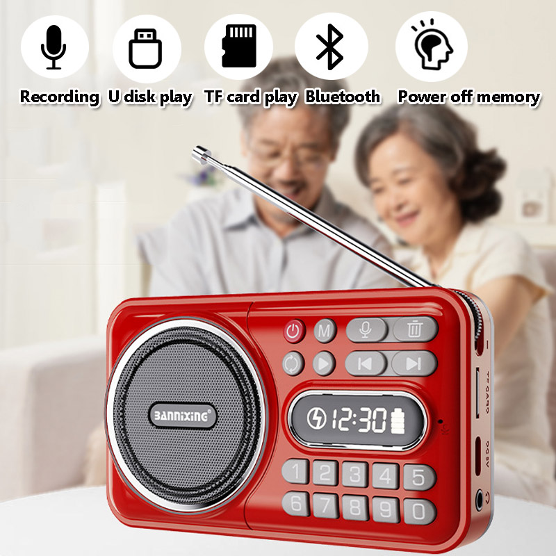 Audio Music Center - 미니 포켓 FM 라디오, 최고의 수신
