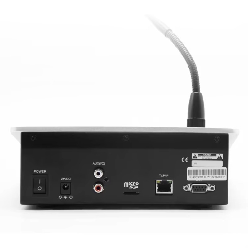 IP-9600 III IP 네트워크 학교 방송 시스템  - Audio Music Software 리뷰 및 가격