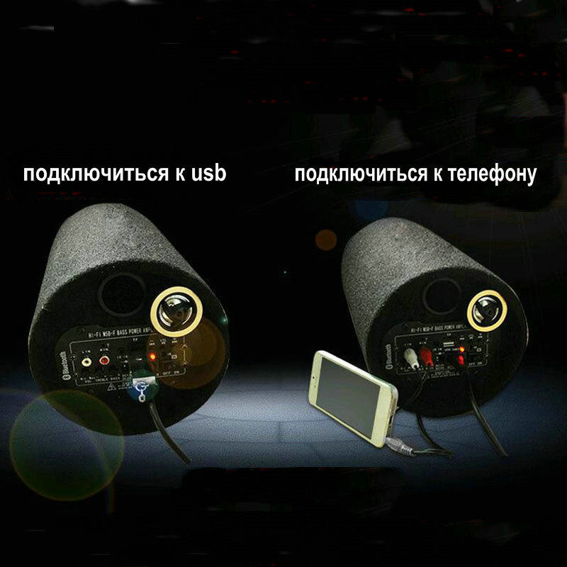 1세트/로트 6인치 12v 220v 차량용 오디오 휴대 - Audio Music Youtube 리뷰 및 가격
