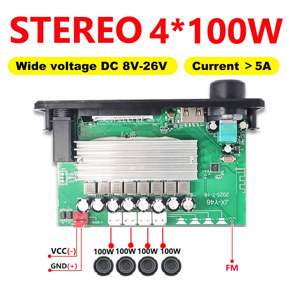 KEBIDU 400W 앰프 차량용 MP3 플레이어 블루 - Audio Music Recorder 리뷰 및 가격