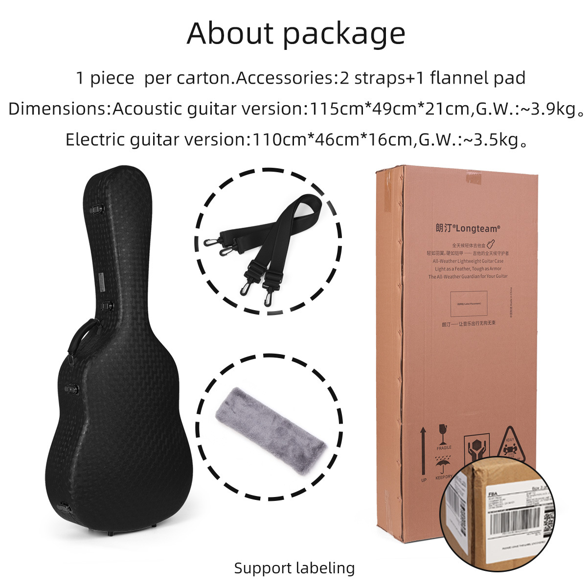 일렉트릭 어쿠스틱 기타용 하드 케이스, 방수 및 충격  - Case Guitar Gig Bag 리뷰 및 가격