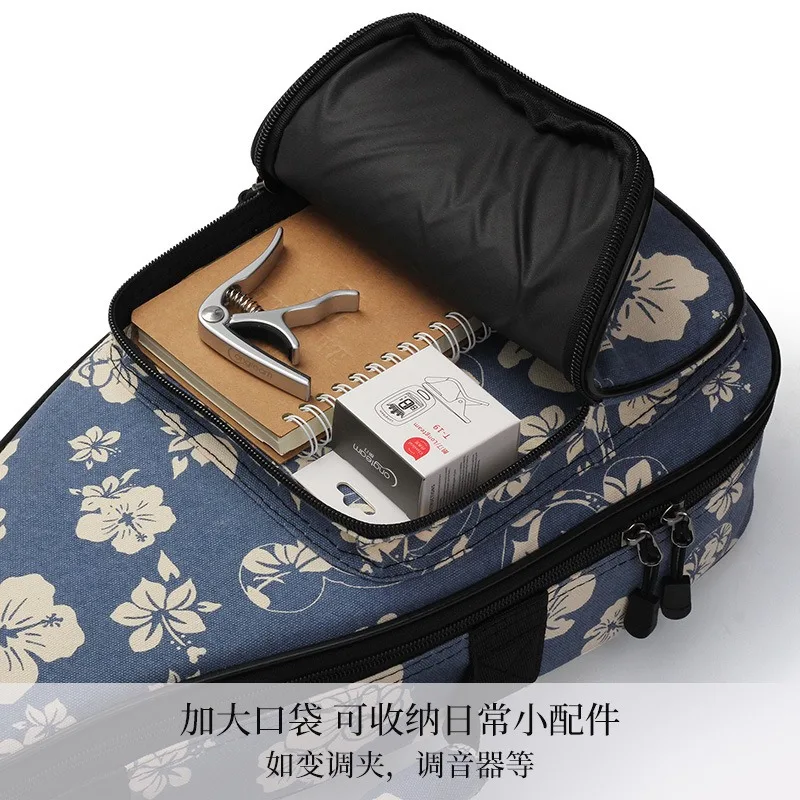 30인치 면 소재 두꺼운 패드가 들어간 바리톤 우쿨렐레 - Case Guitar Gig Bag 리뷰 및 가격