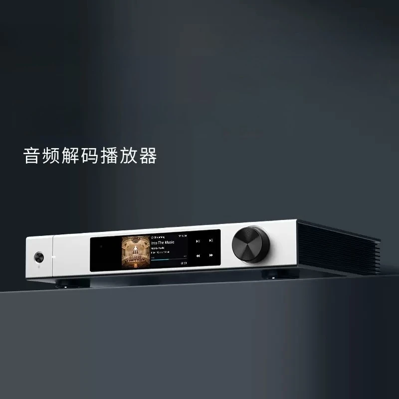 X2 오디오 디코딩 플레이어 네트워크 스트리밍 미디어  - Audio Music Online Free 리뷰 및 가격
